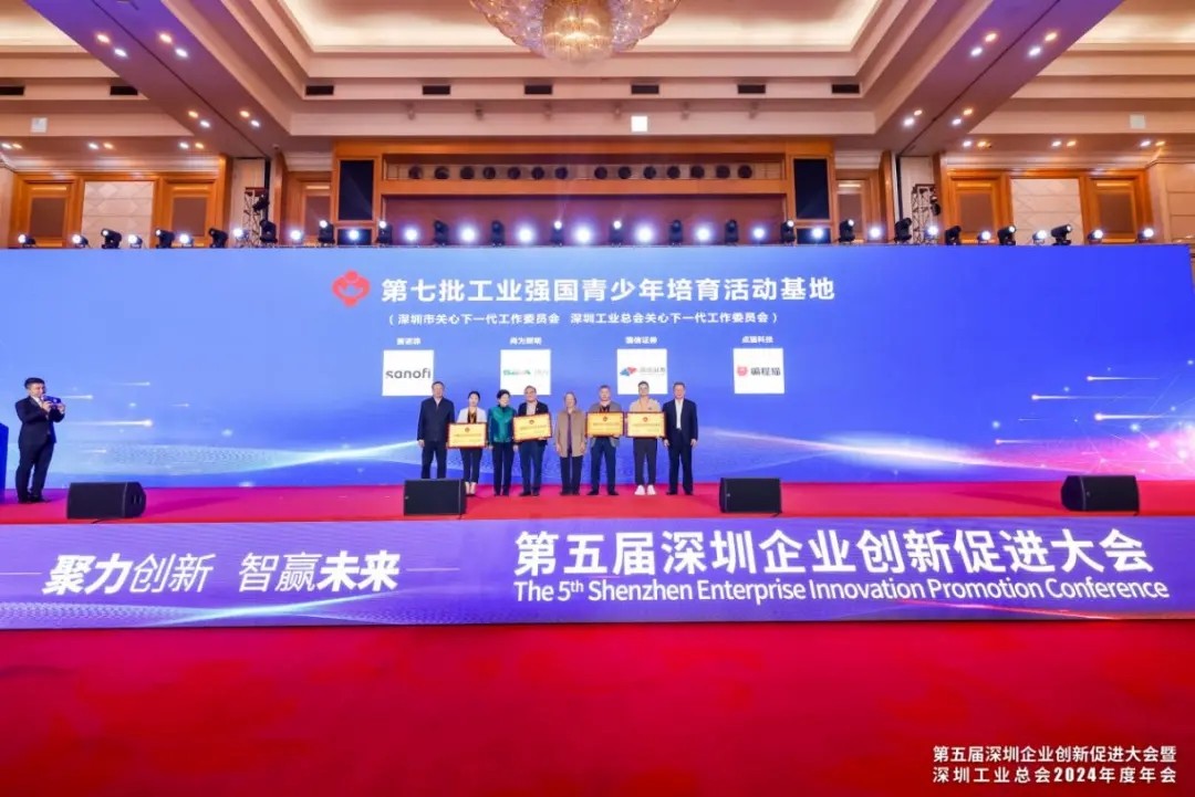 20250304\2f1cf4c86543a7e62d049e405f4e0513.jpg D:\tmp\php7950.tmp